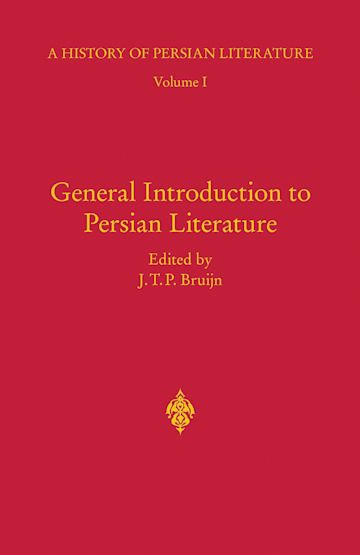 General Introduction to Persian Literature cover