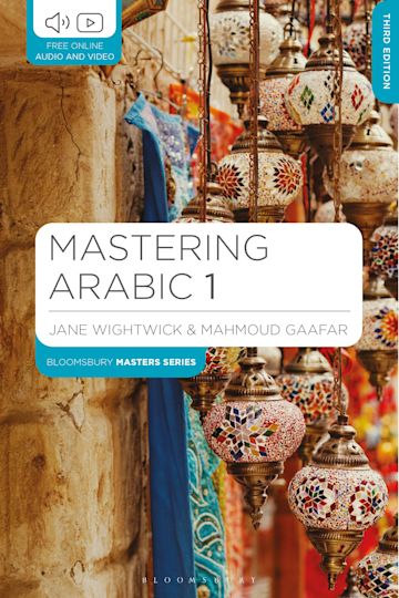 Mastering Arabic 1 cover