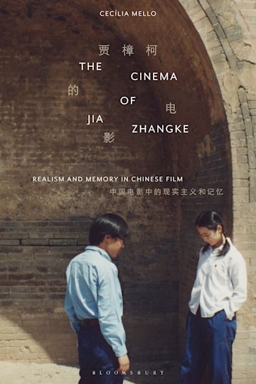 The Cinema of Jia Zhangke cover