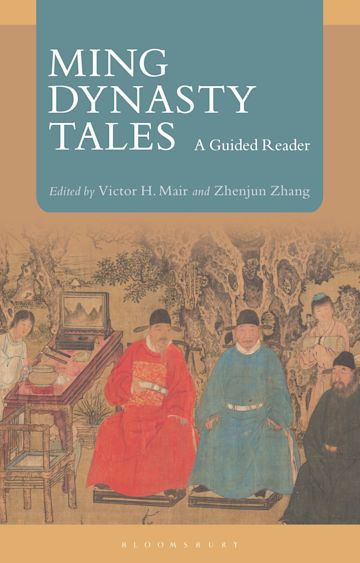 Ming Dynasty Tales cover