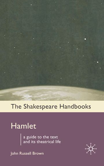 Hamlet cover