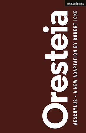 Oresteia cover