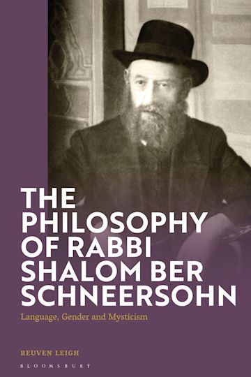 The Philosophy of Rabbi Shalom Ber Schneersohn cover