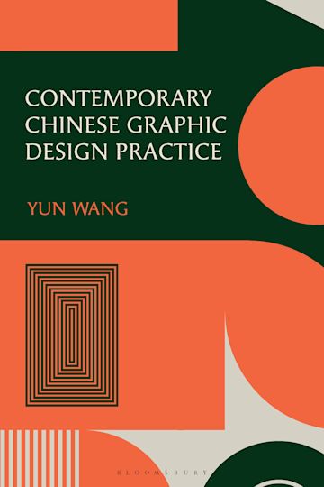 Contemporary Chinese Graphic Design Practice cover