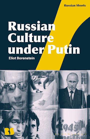 Russian Culture under Putin cover