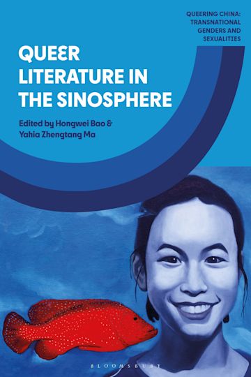 Queer Literature in the Sinosphere cover