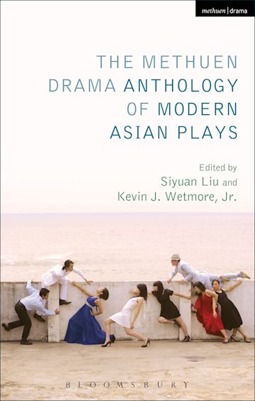 The Methuen Drama Anthology of Modern Asian Plays cover