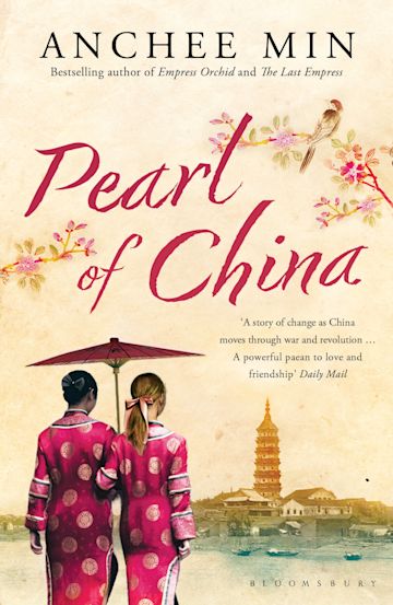 Pearl of China cover