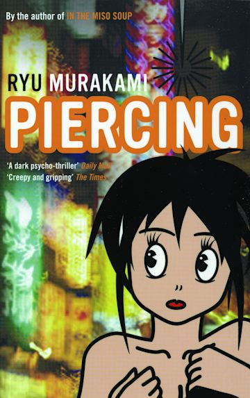 Piercing cover