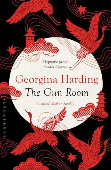 The Gun Room cover