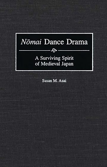 Nomai Dance Drama cover