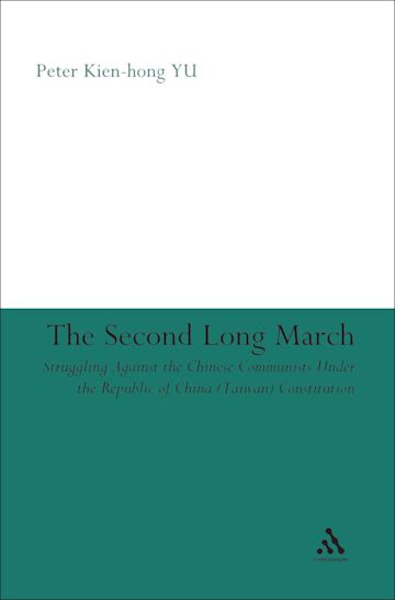 The Second Long March cover