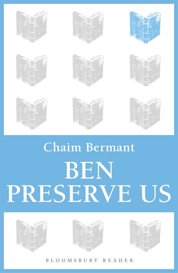 Ben Preserve Us cover