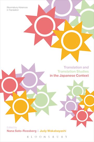 Translation and Translation Studies in the Japanese Context cover