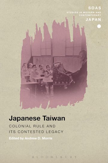 Japanese Taiwan cover