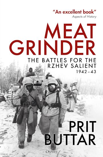 Meat Grinder cover