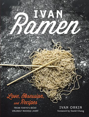 Ivan Ramen cover