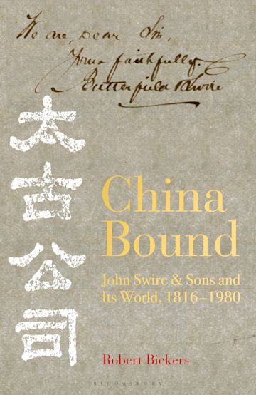 China Bound cover