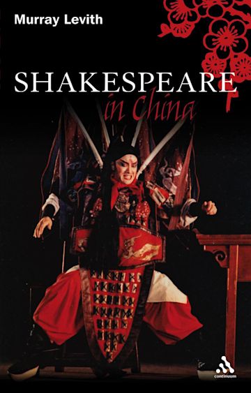 Shakespeare in China cover