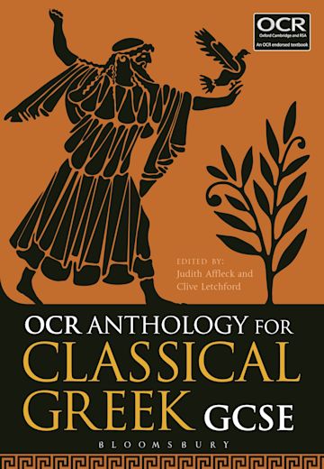 OCR Anthology for Classical Greek GCSE cover