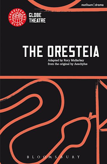 The Oresteia cover