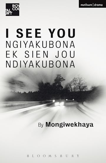 I See You cover