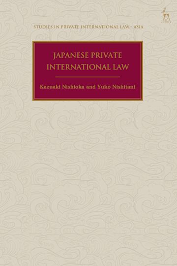 Japanese Private International Law cover