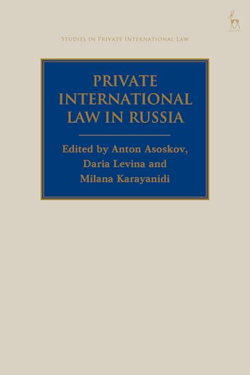 Private International Law in Russia cover