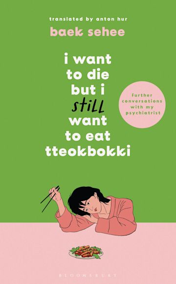 I Want to Die but I Still Want to Eat Tteokbokki cover