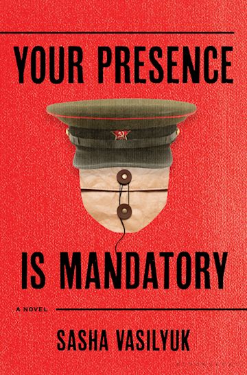 Your Presence Is Mandatory cover