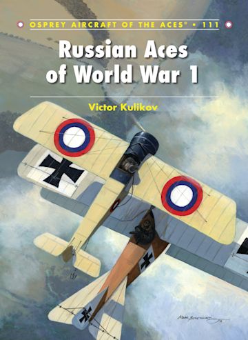 Russian Aces of World War 1 cover