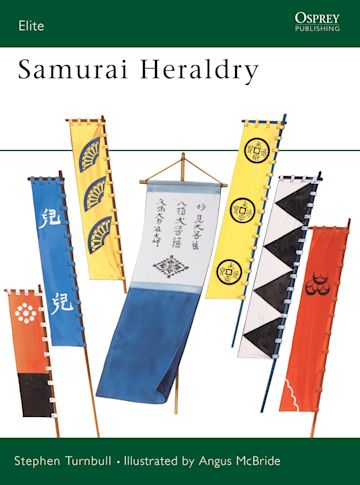 Samurai Heraldry cover