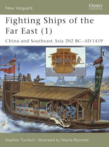 Fighting Ships of the Far East (1) cover