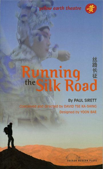 Running the Silk Road cover