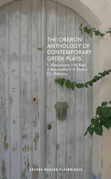 The Oberon Anthology of Contemporary Greek Plays cover