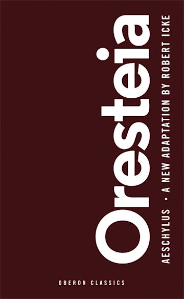 Oresteia cover