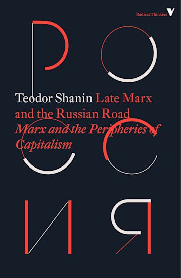 Late Marx and the Russian Road cover
