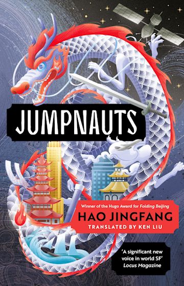 Jumpnauts cover