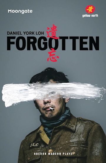 Forgotten cover