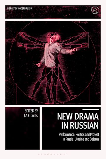 New Drama in Russian cover