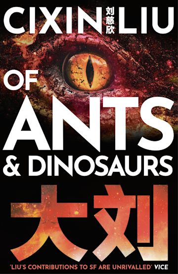 Of Ants and Dinosaurs cover