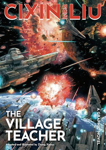 Cixin Liu's The Village Teacher cover