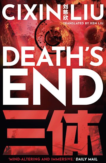 Death's End cover