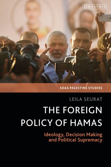 The Foreign Policy of Hamas cover