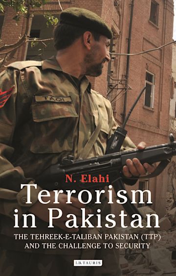 terrorism in pakistan essay in urdu