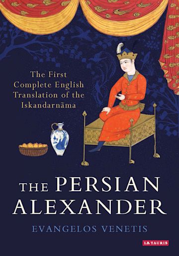 The Persian Alexander cover