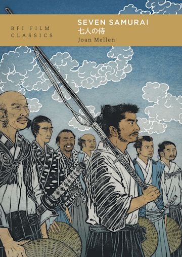 Seven Samurai cover