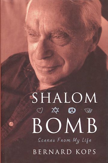 Shalom Bomb cover