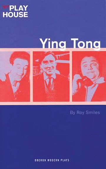 Ying Tong cover