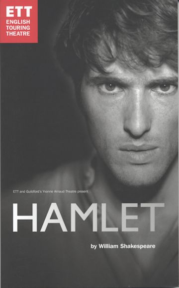 Hamlet cover